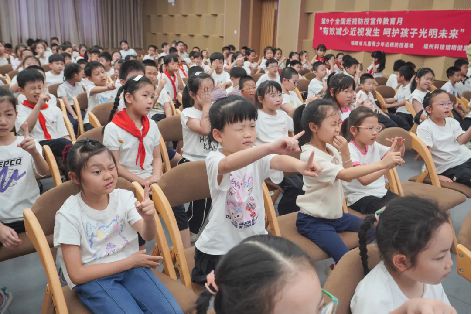 九游娱乐：东南眼科全面保障2024年秋季学期学生视力筛查和近视防控科普工作(图6)