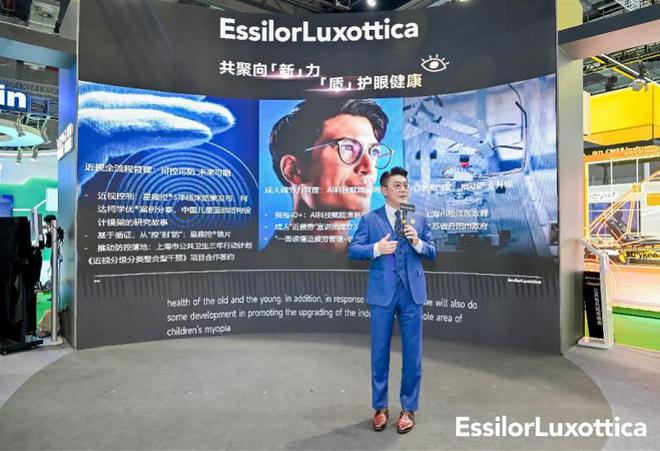 最新研究显示每周戴这种平光眼镜30小时以上可预防近视(图1)