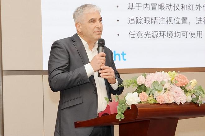 九游娱乐：2024AIER-IPOSC儿童眼健康诊疗新技术研讨会在长沙盛大举行(图8)