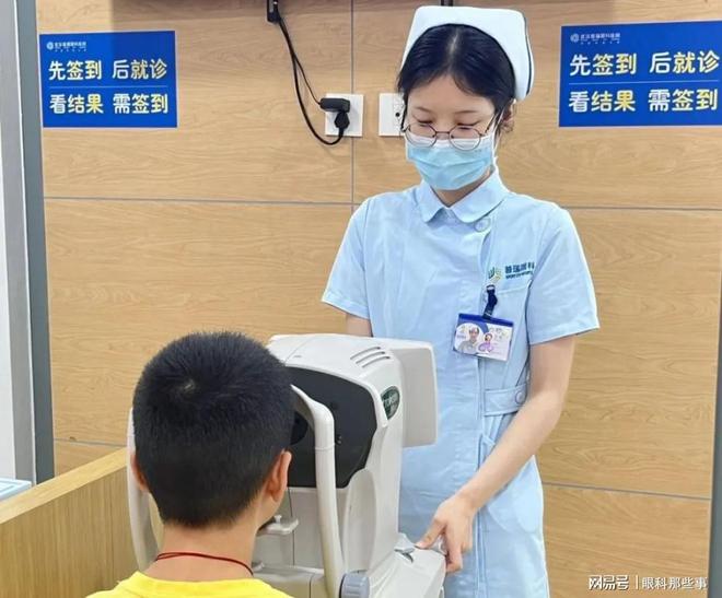 儿童近视眼镜怎么选？武汉普瑞眼科盘点儿童近视防控眼镜那些事(图3)