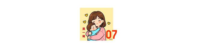 九游娱乐NineGame：近视防控新认知！吴一钶带你走出七大误区守护孩子视力(图10)