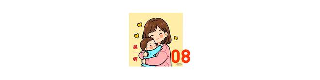 九游娱乐NineGame：近视防控新认知！吴一钶带你走出七大误区守护孩子视力(图11)