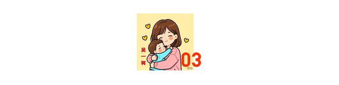 九游娱乐NineGame：近视防控新认知！吴一钶带你走出七大误区守护孩子视力(图4)