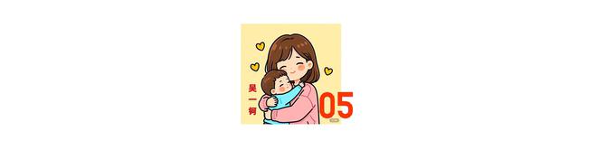 九游娱乐NineGame：近视防控新认知！吴一钶带你走出七大误区守护孩子视力(图7)