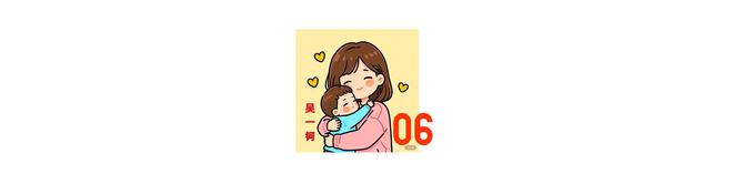 九游娱乐NineGame：近视防控新认知！吴一钶带你走出七大误区守护孩子视力(图9)