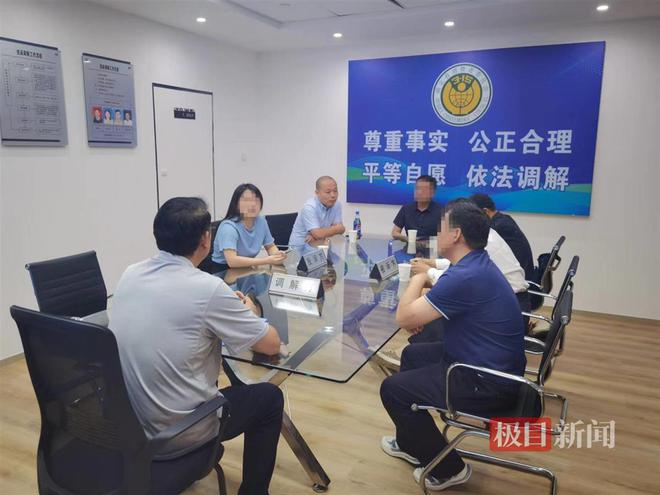 湖北省消委今年前十个月“双平台”投诉办结率9625%(图1)
