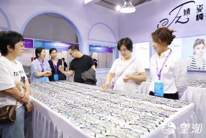 九游娱乐：首日成交量超1亿元！2024台州（杜桥）国际眼镜展今日启幕(图1)