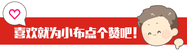 九游娱乐：首日成交量超1亿元！2024台州（杜桥）国际眼镜展今日启幕(图9)