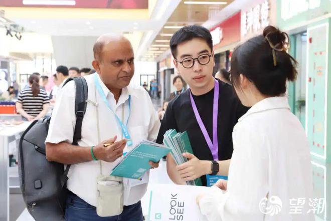 九游娱乐：首日成交量超1亿元！2024台州（杜桥）国际眼镜展今日启幕(图8)