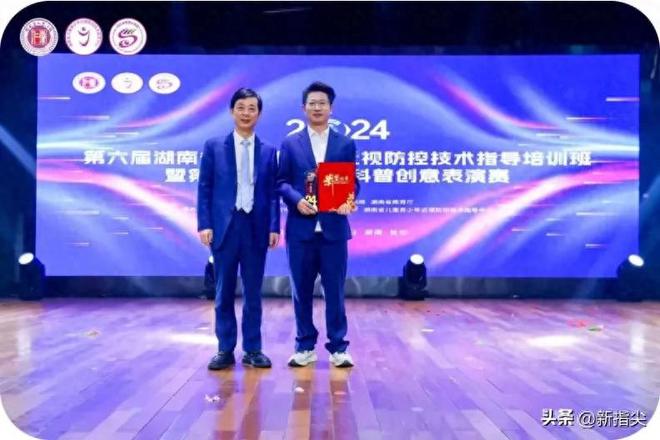 九游娱乐：【喜讯】澧县中医医院近视防控口诀科普比赛省级获誉！(图1)