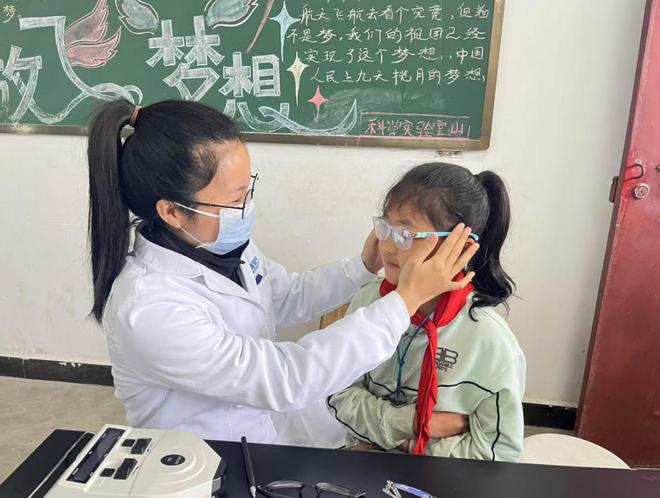 云南青少年视力保护计划（广南项目）第二期圆满成功(图6)