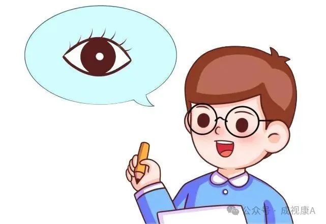 九游娱乐：青少年不同年龄段的近视防控重点！(图3)