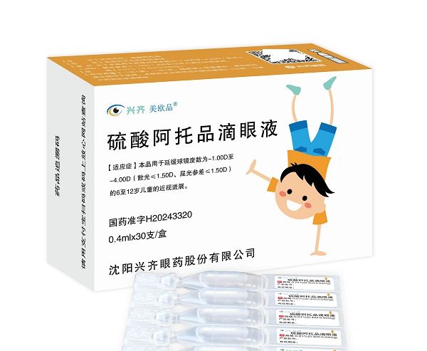 美国阿托品控制近视研究受挫国内孩子防控措施受何影响？(图3)