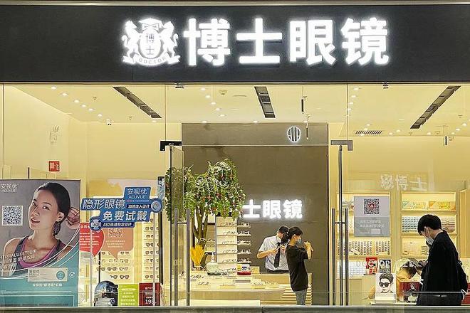 傍上华为“眼镜大王”原地起飞(图2)