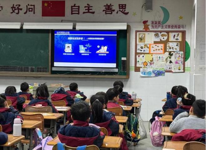 开福区第一小学携手长沙爱尔眼科共筑近视防控新防线(图3)