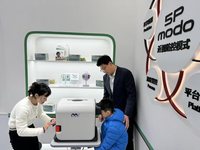 孩子远视储备不够怎么办？5P正视医学科技馆落户上海近视前期防控有妙招(图2)