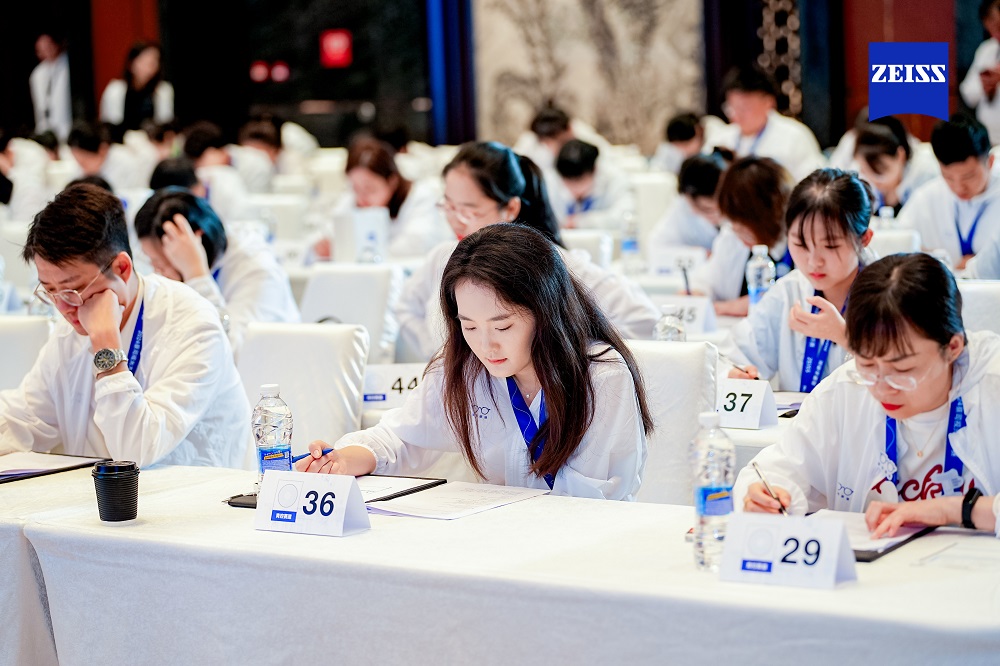 访德视光师正式成团2024“我要去德国”蔡司视光大师赛圆满落幕(图2)