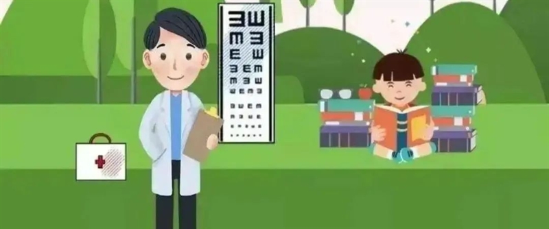九游娱乐NineGame：有效减少近视发生共同守护光明未来——第8个全国近视防控宣传教育月(图6)