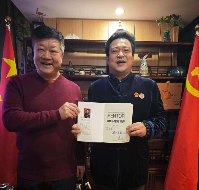 九游娱乐NineGame：2024国民视觉健康科普公益行动(图1)