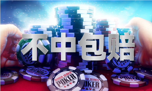 九游娱乐NineGame：2024澳门资料大全(图1)
