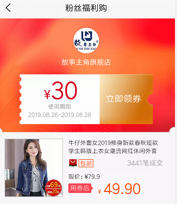 近视防控2024智慧树答案(图2)