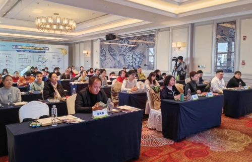 九游娱乐NineGame：爱尔眼科青海“一城两院”世界近视眼大会成果宣讲会暨小青葵近视防控新技术发布会圆满举办(图9)