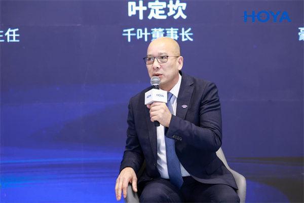 九游娱乐：聚焦儿童眼健康防控千叶眼镜出席“亮眼”大咖说公益论坛(图2)