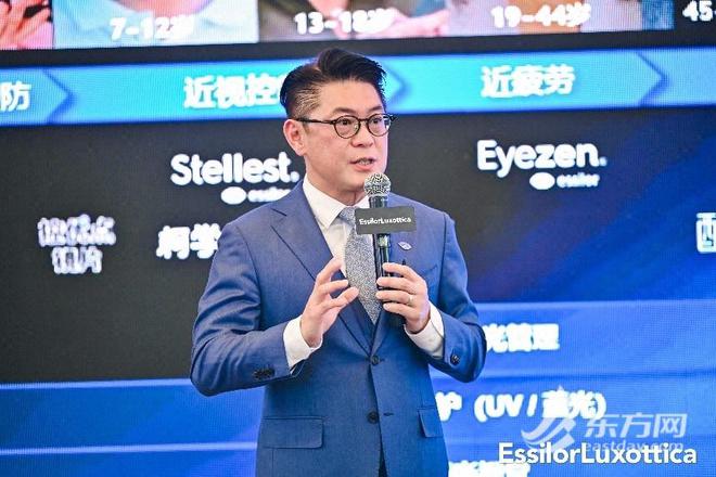 九游娱乐NineGame：上海眼睛展聚焦全生命周期眼健康专家云集探讨近视、老视防控热点(图1)