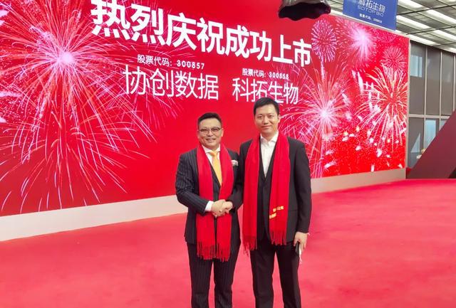 九游娱乐NineGame：AI眼镜成长最快的10家公司（超全版）(图1)