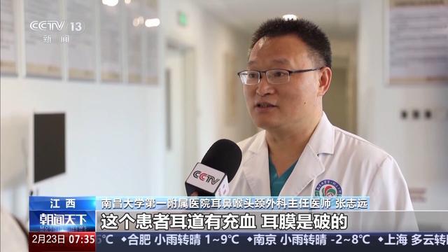 当心！助听器选购不当可能造成“二次听力损伤”(图2)