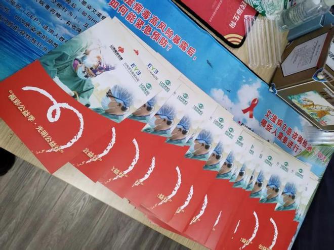 山西福彩“福彩公益季·光明公益行”活动眼健康义诊活动开展(图2)