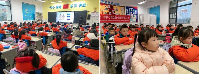 怀化爱尔眼科医院近视防控进校园助力学子闪亮明眸迎开学(图2)