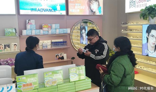 新密市刘寨镇市场监督管理所开展“开学季”眼镜制配场所专项检查(图1)