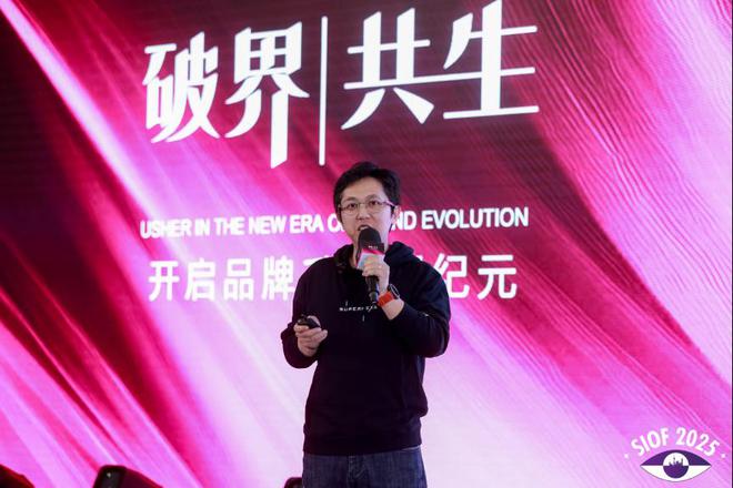 九游娱乐：AI眼镜大热、国际品牌云集……这个国际眼镜业展览会面积猛增60%(图5)