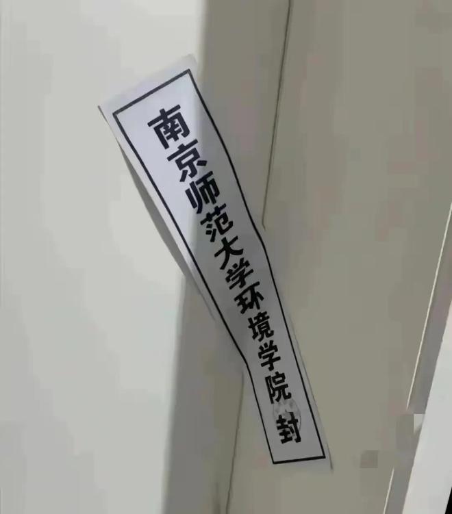 宋院长彻底火了之后更多内幕被曝光让人大跌眼镜(图2)