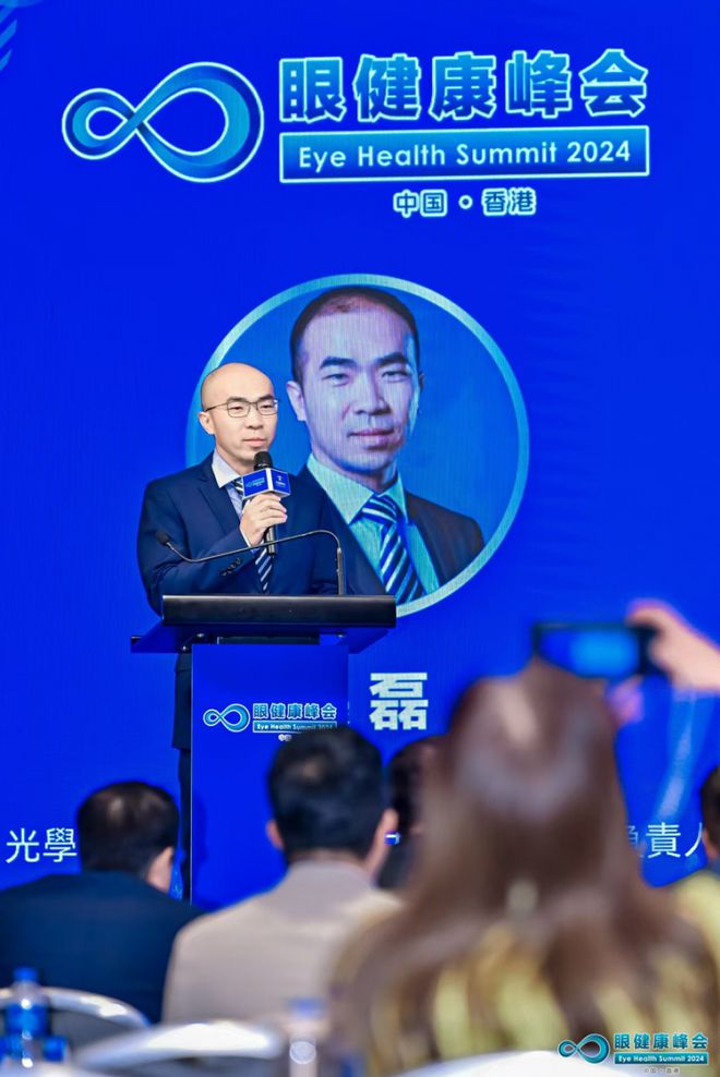 【HORI技术：近视防控新突破】亮相2024年香港国际眼镜展(图1)