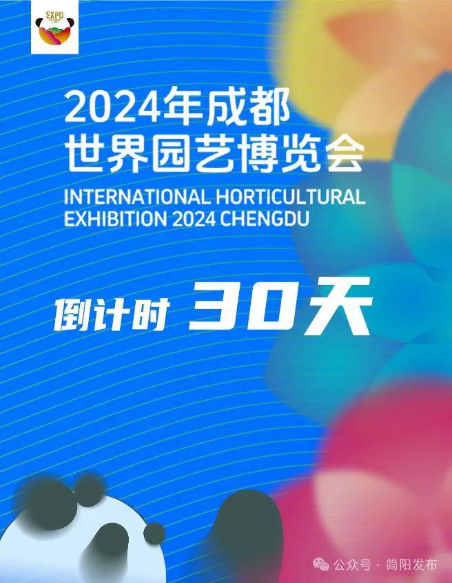 九游娱乐：近视防控这样做10条硬知识请收藏→(图5)
