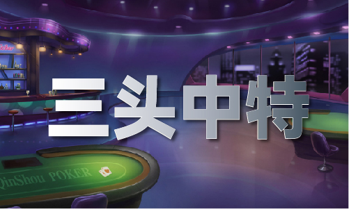 九游娱乐：83077善财童子论坛（2024已更新）最新版本-IOS安卓通用版(图1)