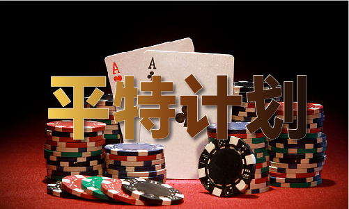 九游娱乐NineGame：红组图库红姐资料大全（2024已更新）最新版本-IOS安卓通用版(图1)
