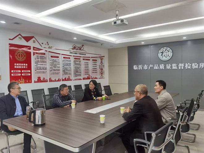 九游娱乐NineGame：临沂市眼镜协会组织开展配装眼镜委托检验工作送检全部合格(图2)