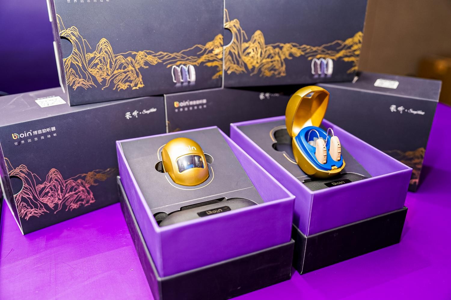 九游娱乐NineGame：博音听力新品“通透精灵·星辰”与“宋听”上市博音荟助力全民全周期听力健康(图7)