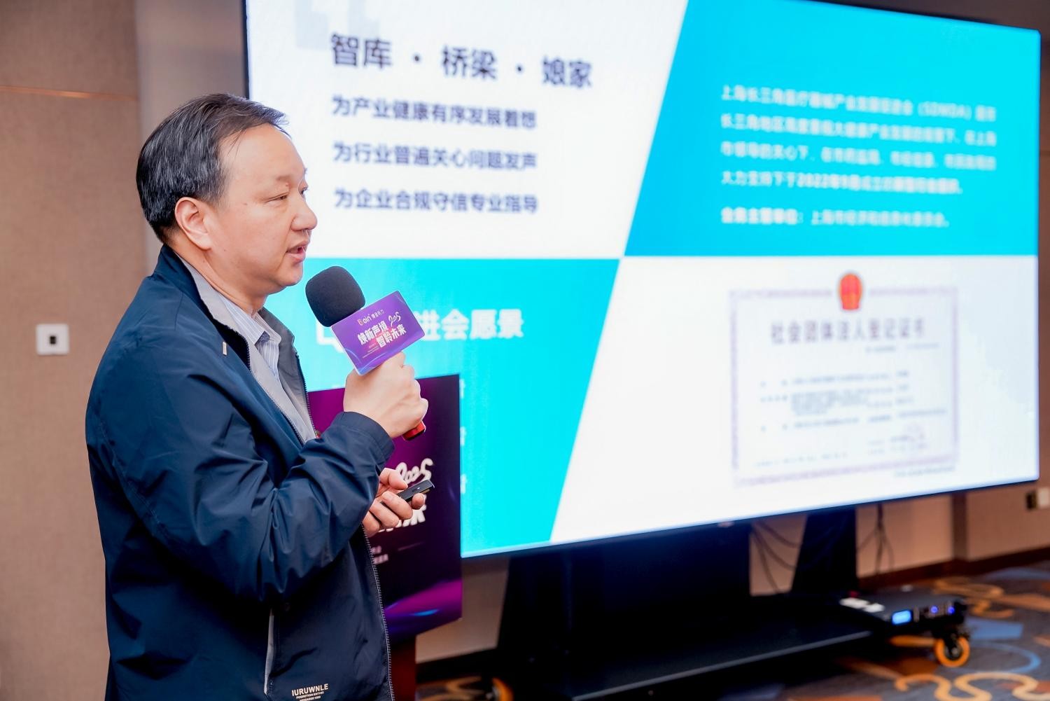 九游娱乐NineGame：博音听力新品“通透精灵·星辰”与“宋听”上市博音荟助力全民全周期听力健康(图12)