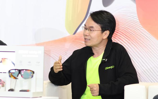 提前造出Meta下一款联名AI眼镜这家中国公司瞄准10亿级细分市场(图1)
