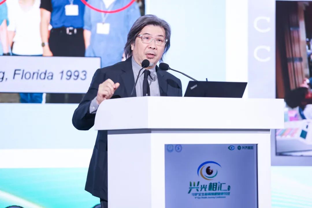九游娱乐：杜克-新加坡国立大学医学院DonaldTan教授：001%阿托品滴眼液是近视防控的基础用药(图1)