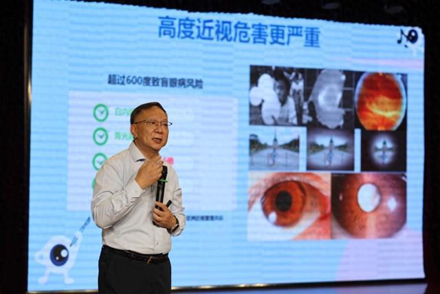 九游娱乐NineGame：爱尔眼科：聚焦儿童青少年近视防控守护孩子的“睛”彩未来(图1)