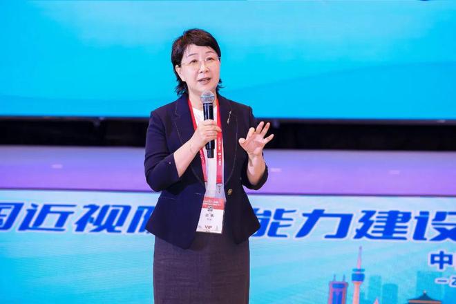 从行为干预到药物防控吕帆教授解析我国儿童青少年近视防控全路径(图1)