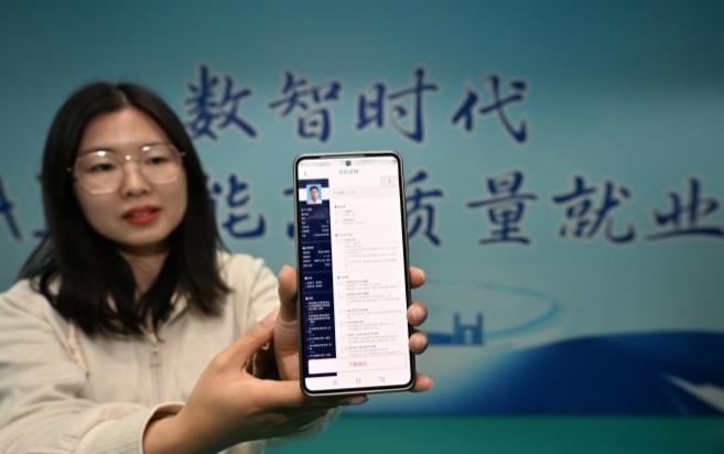 生涯教育助力大学生找准“职业坐标”(图1)