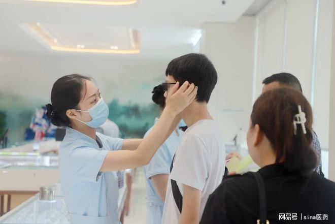 九游娱乐：眼科行业多方联合发起“三正规”倡议对假货“零容忍”(图1)