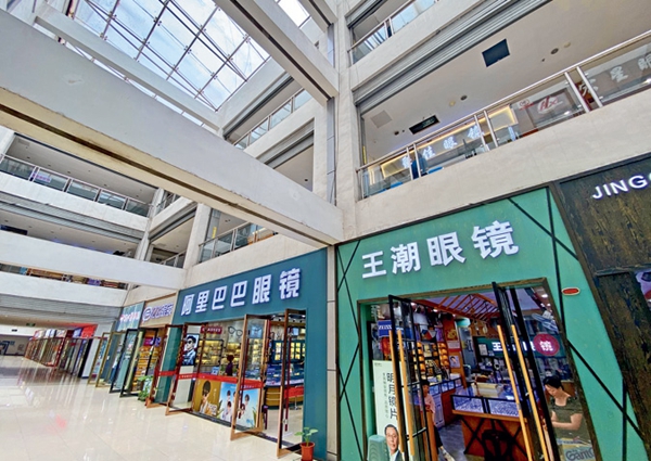 “小眼镜”撬动“大产业”：丹阳的致富密码(图2)