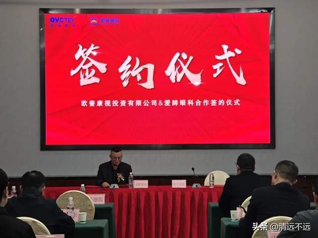 警惕假冒防控镜片伤害孩子视力健康科学选购是关键(图7)